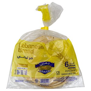 ذهبي خبز لبناني 6 حبات