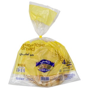 Dahabi Lebanese Bread 4pcs