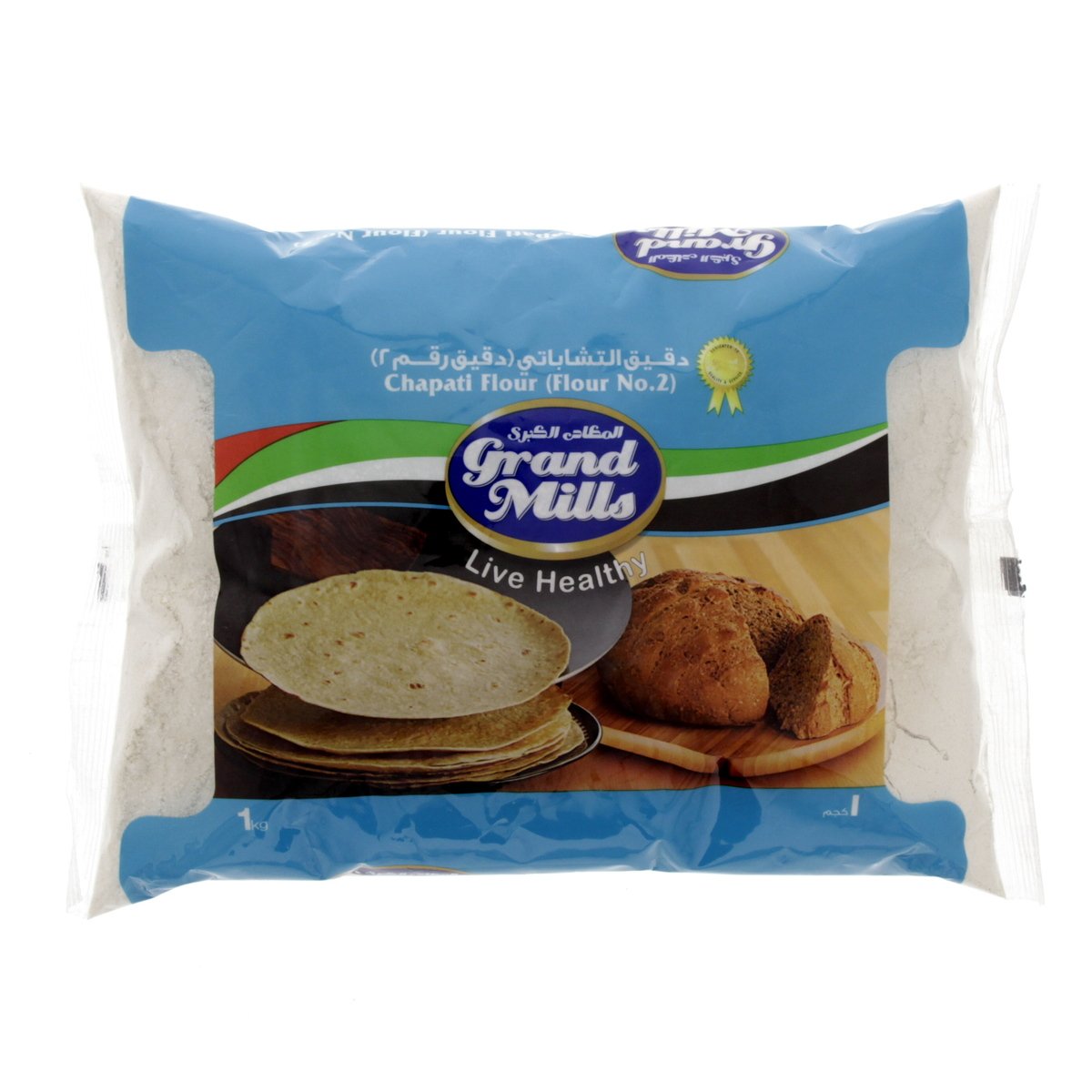 Grand Mills Chapati Flour No.2 1 kg