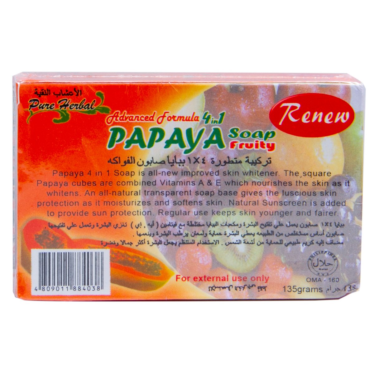 Renew Fruity Papaya Soap 135 g