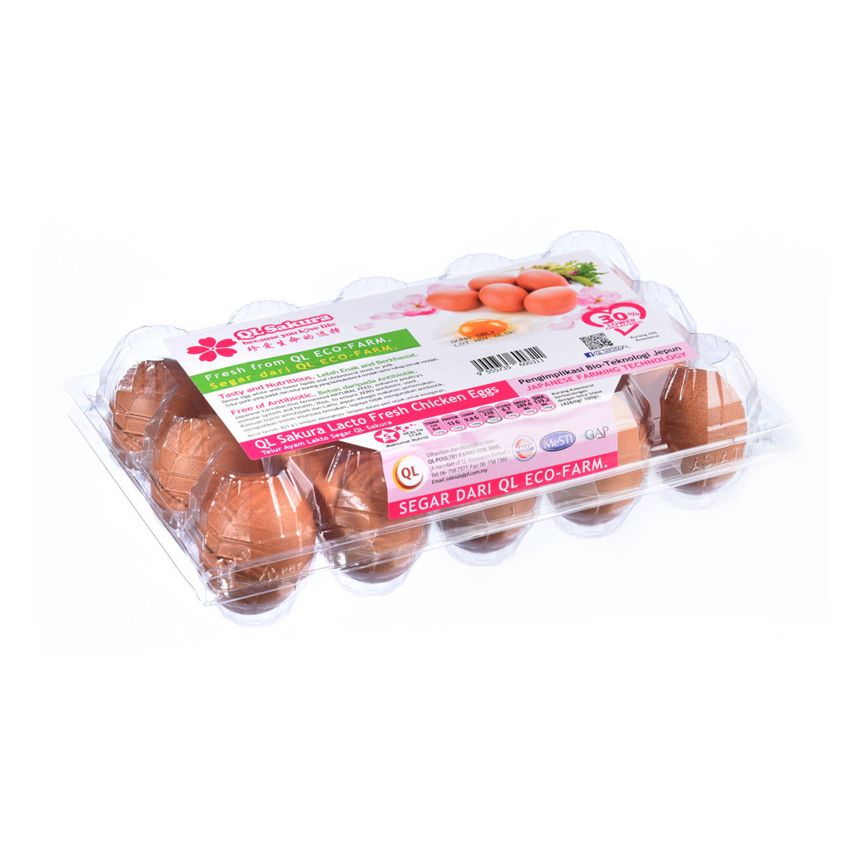 QL Sakura Lactose Fresh Egg 15pcs