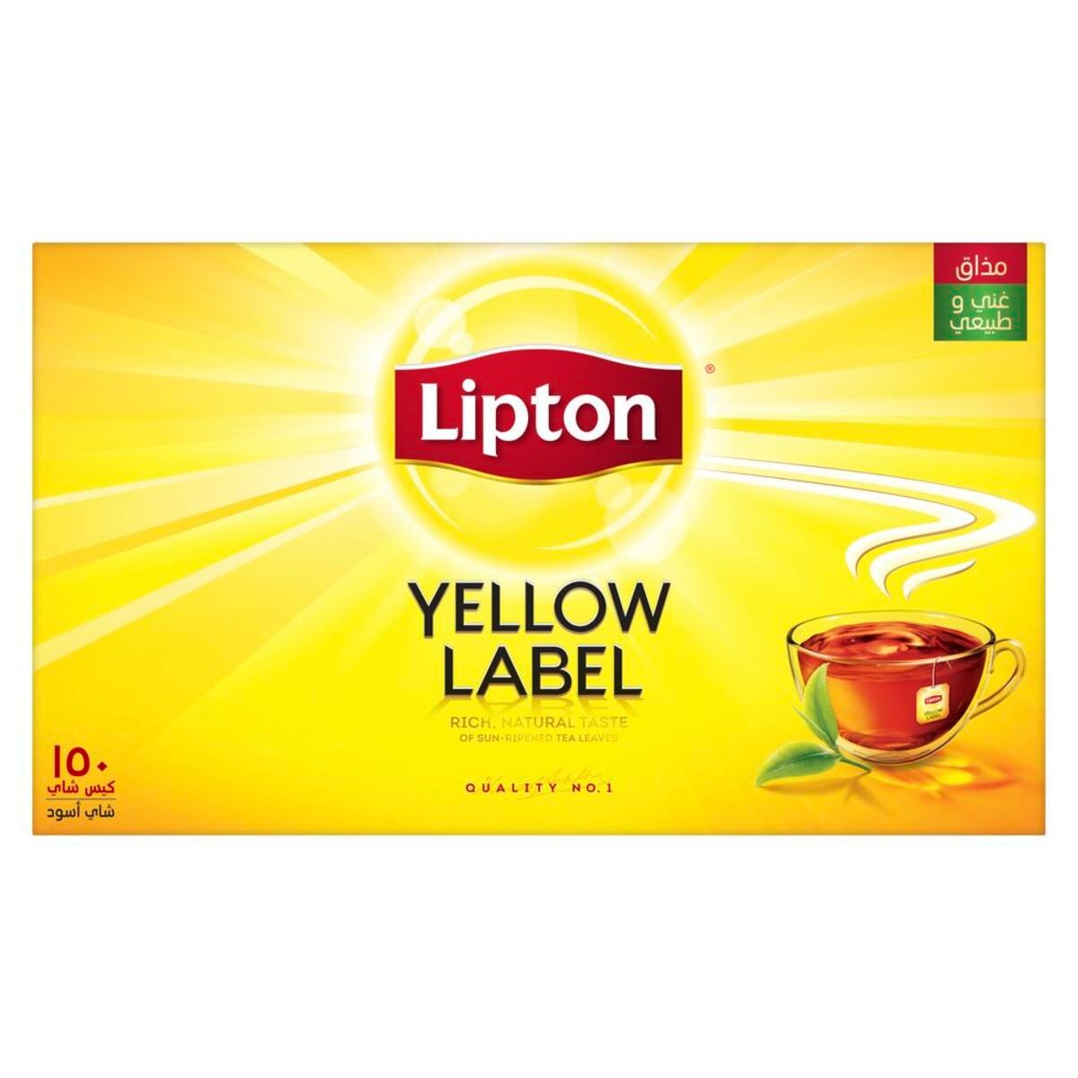 ليبتون شاي أسود بالعلامة الصفراء 150 كيس