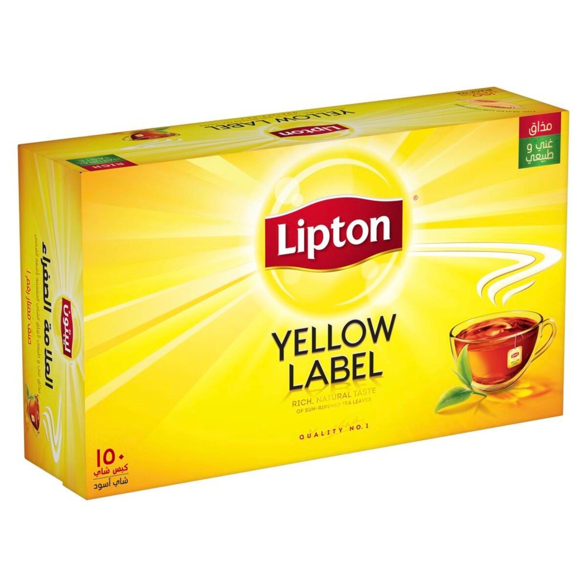 ليبتون شاي أسود بالعلامة الصفراء 150 كيس