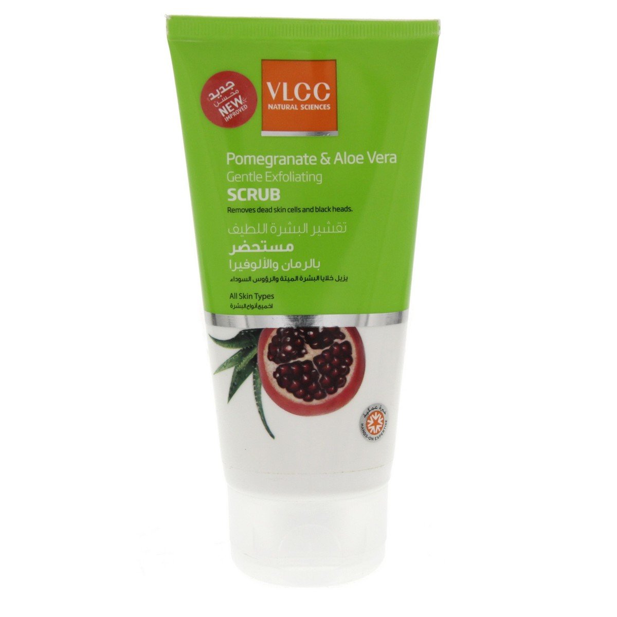 VLCC Pomegranate And Aloe vera Gentle Exfoliating Face Scrub 150 ml
