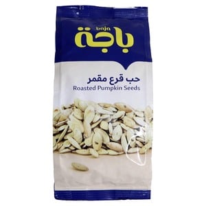 اشتري قم بشراء باجة حب قرع مقمر 140جم Online at Best Price من الموقع - من لولو هايبر ماركت Nuts Processed في السعودية