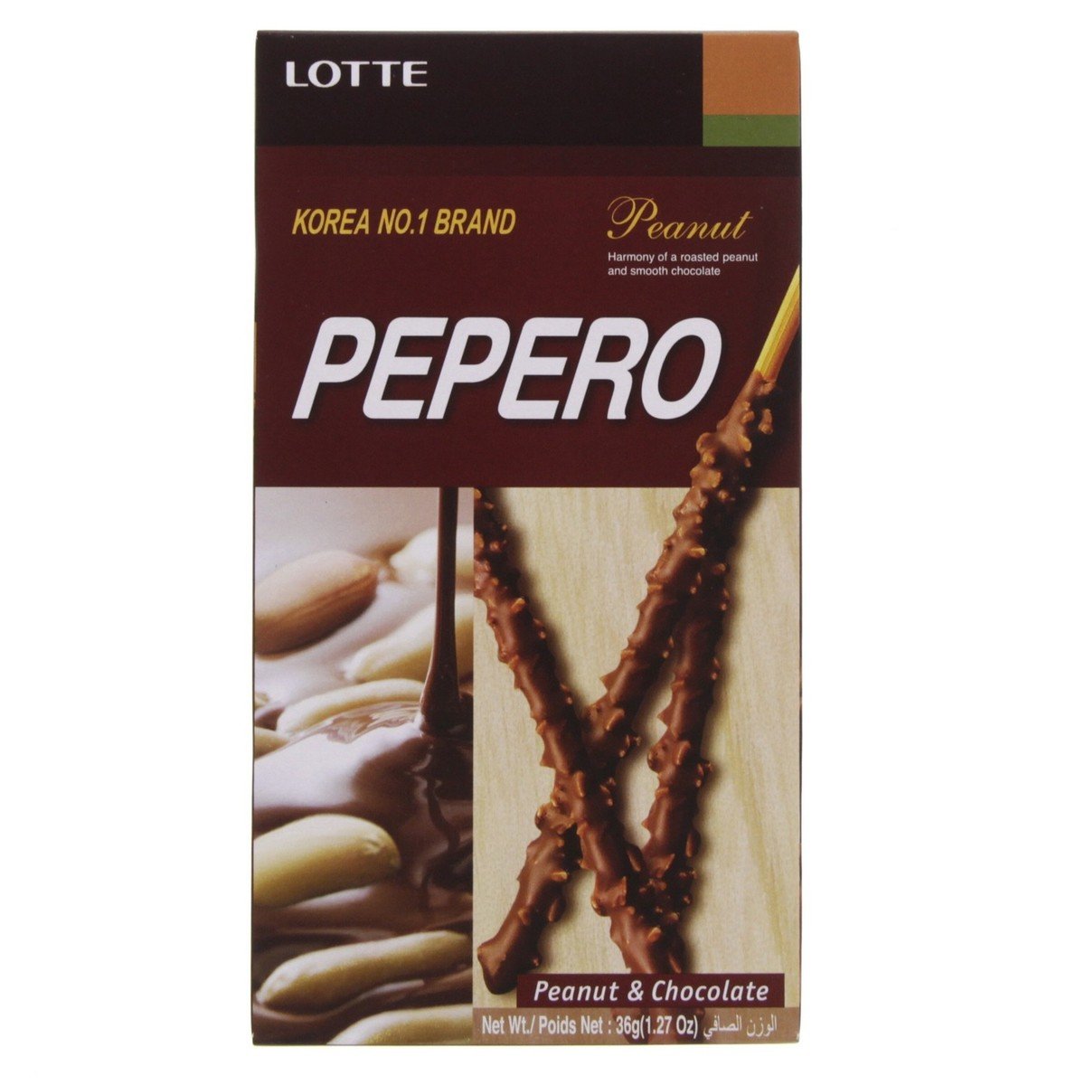 Lotte Peppero Biscuit Peanut & Chocolate 36 g