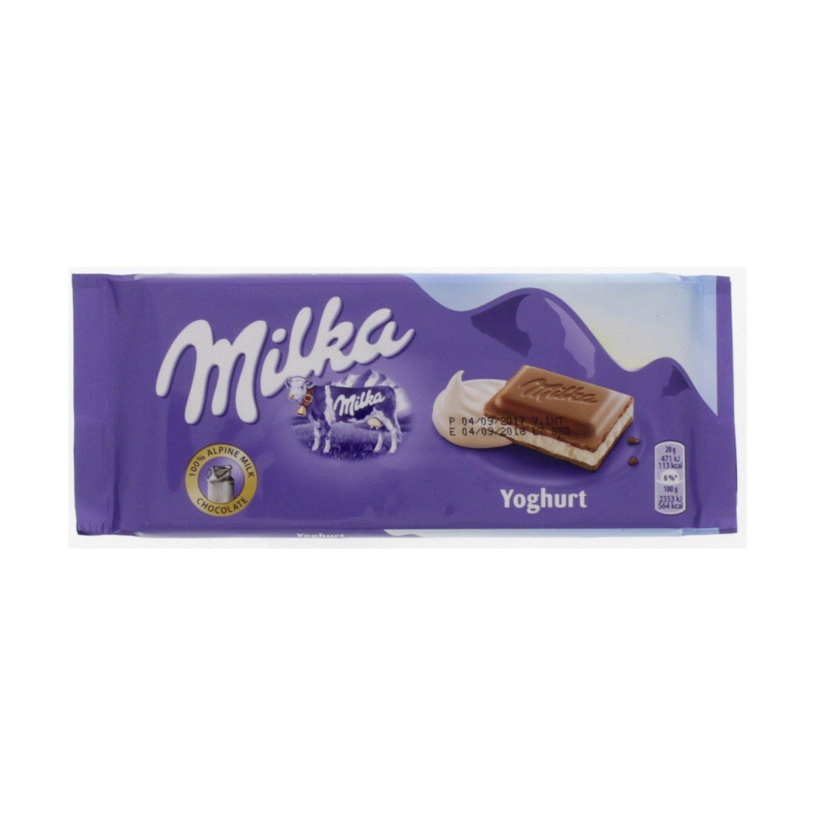 اشتري قم بشراء ميلكا شوكولاتة زبادي 100 جم Online at Best Price من الموقع - من لولو هايبر ماركت Covrd Choco.Bars&Tab في الامارات
