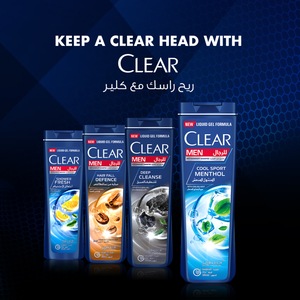 اشتري قم بشراء كلير شامبو ضد القشرة للتنظيف العميق 700 مل Online at Best Price من الموقع - من لولو هايبر ماركت Shampoo في السعودية
