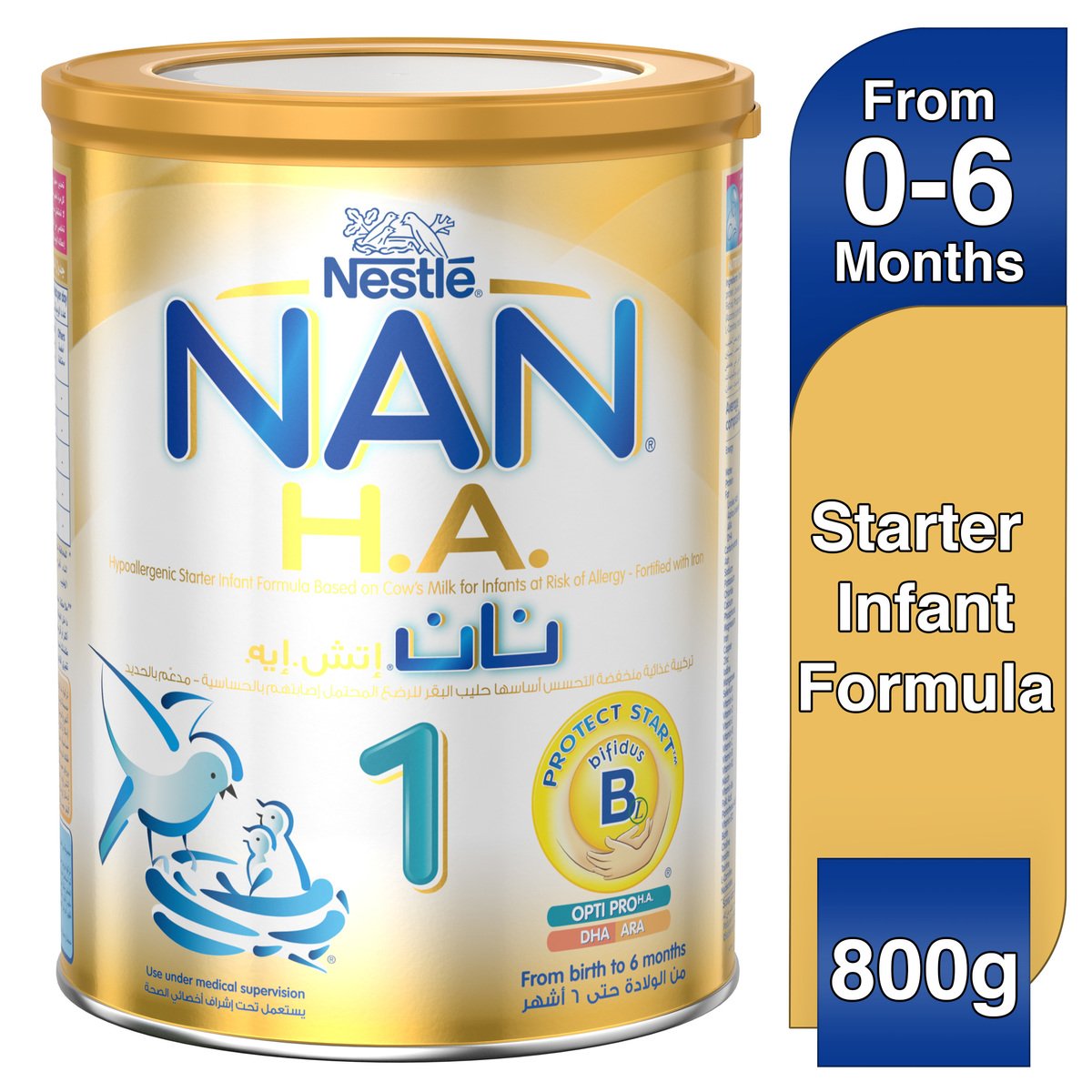 Nestle NAN H.A. Stage 1 From birth to 6 months Hypoallergenic Starter Infant Formula Fortified with Iron 800 g