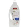 Persil Liquid Detergent For White Clothes With Oud Fragrance 3Litre