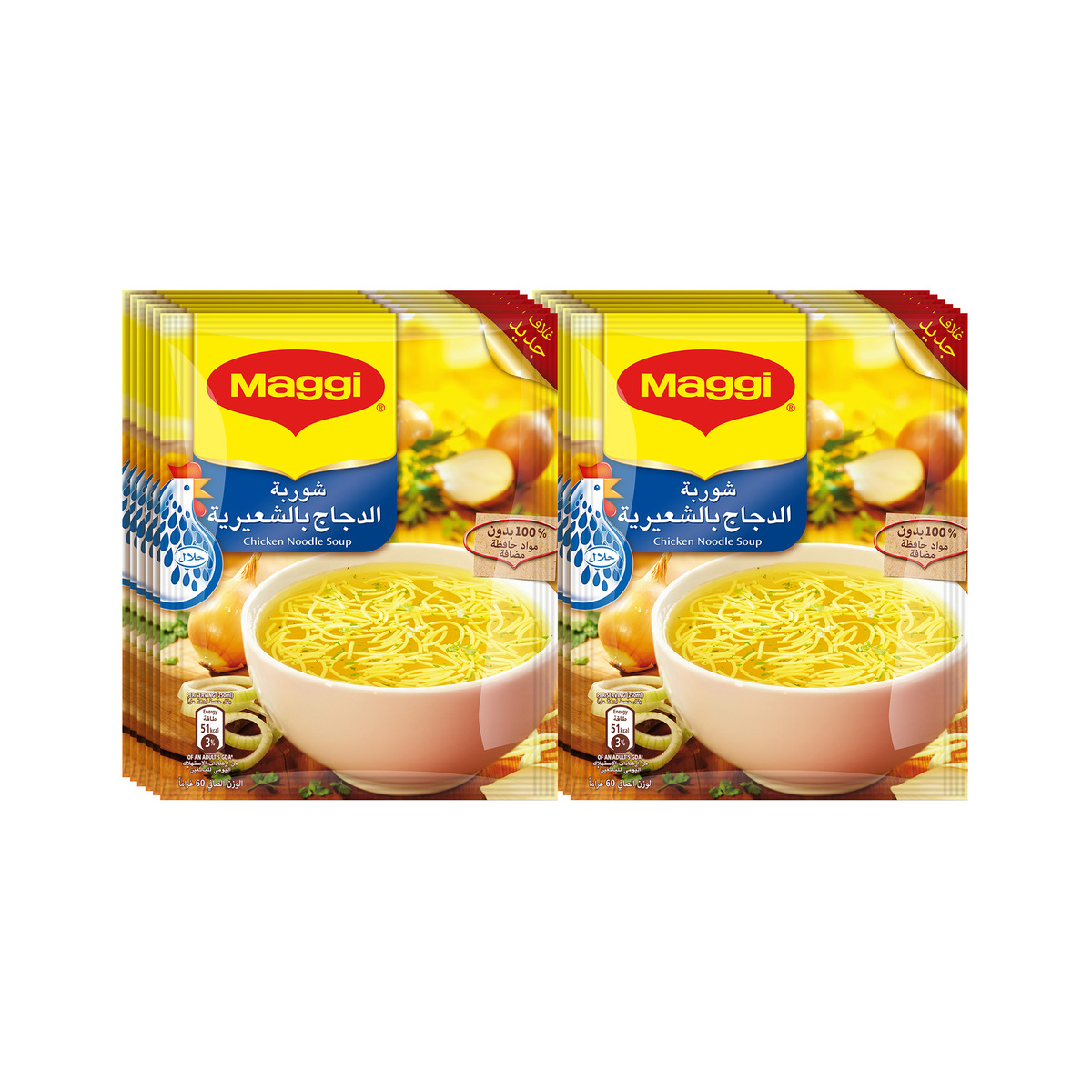 Maggi Chicken Noodle Soup 12 x 60g