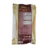Ahmed Vermicelli 150g