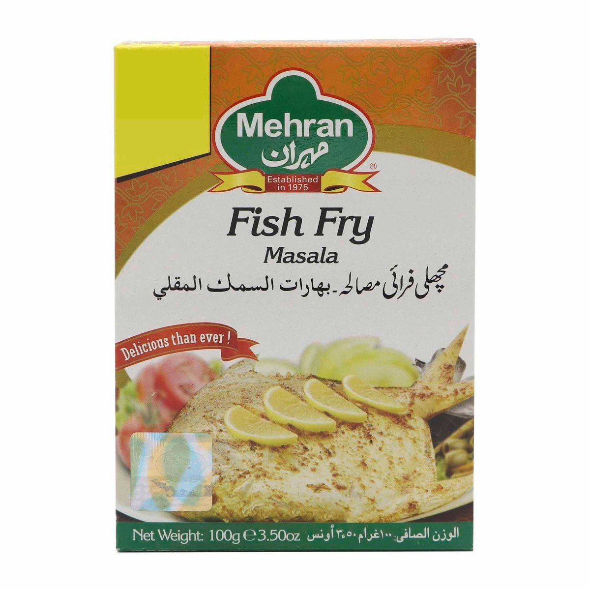 Mehran Fish Fry Masala 100g