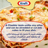 Kraft Cheddar Cheese Block 500 g