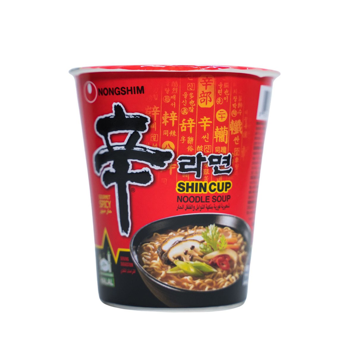 RAMYUN SHIN CUP instant noodles NONGSHIM 114g