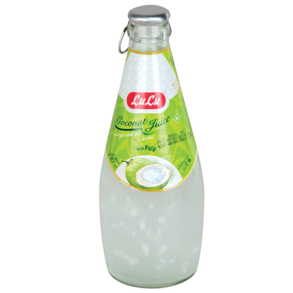LuLu Coconut Juice With Pulp 290 ml