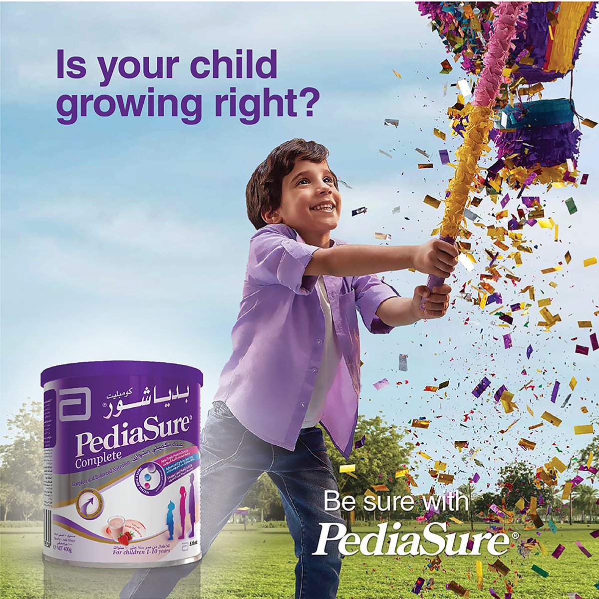 Pediasure Complete And Balanced Nutrition Strawberry Flavor From 1-10 Years 400g