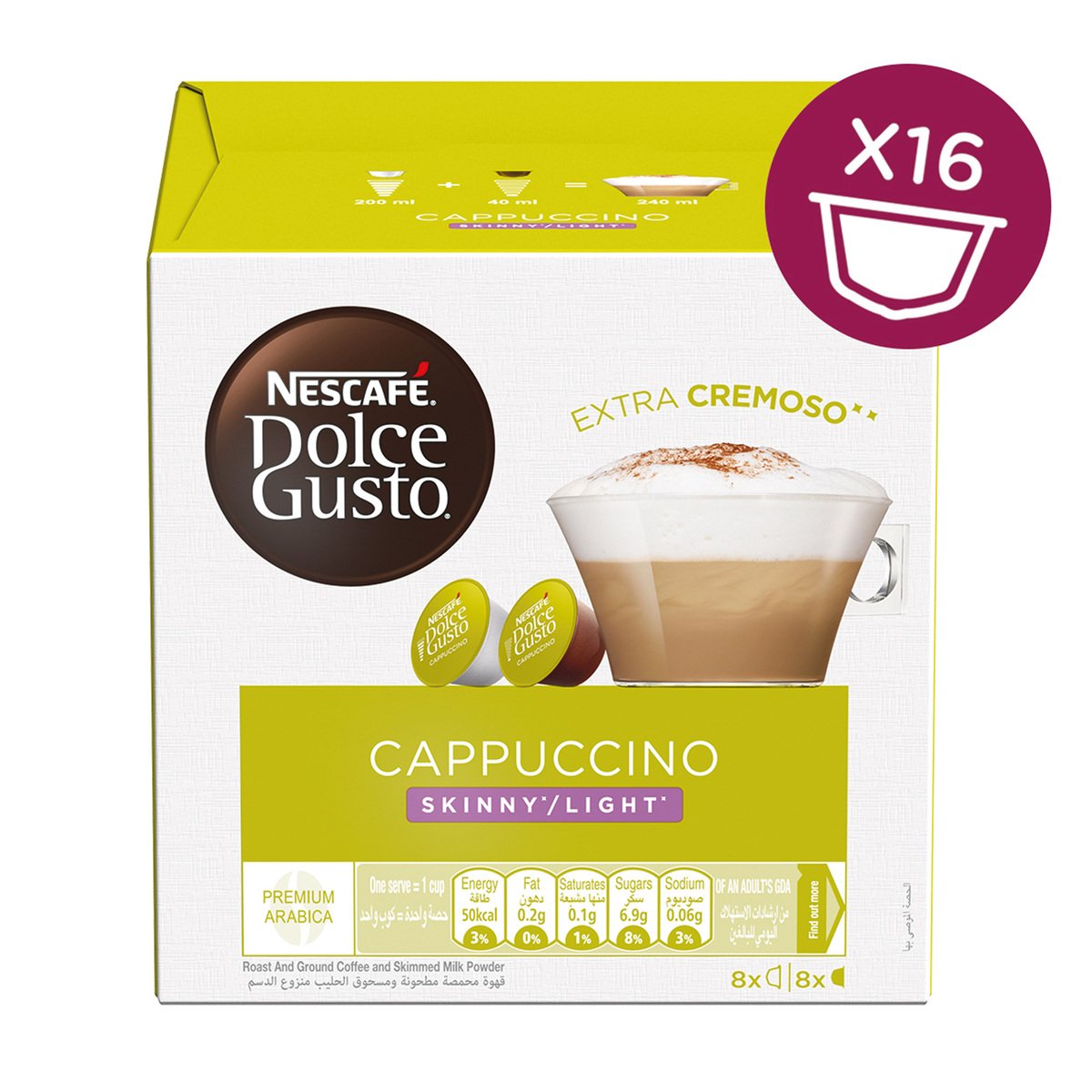 Buy Nescafe Dolce Gusto Skinny Cappuccino Coffee 16 pcs Online at Best Price | Cappuccino | Lulu UAE in Kuwait