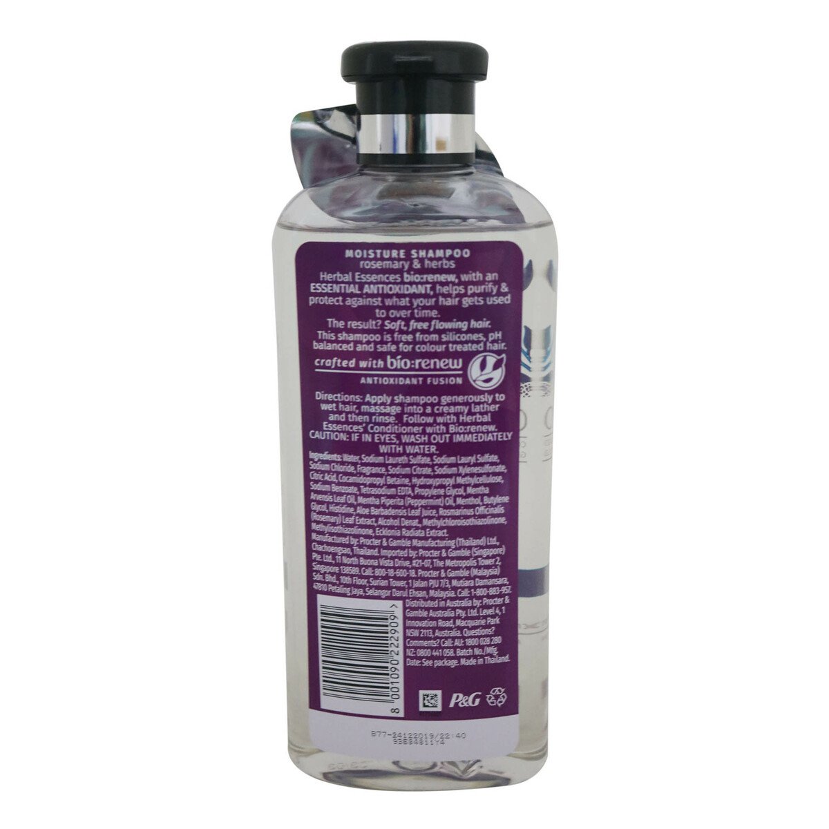 Herbal Essences Shampoo Moisture Rosemary & Herbs 400ml