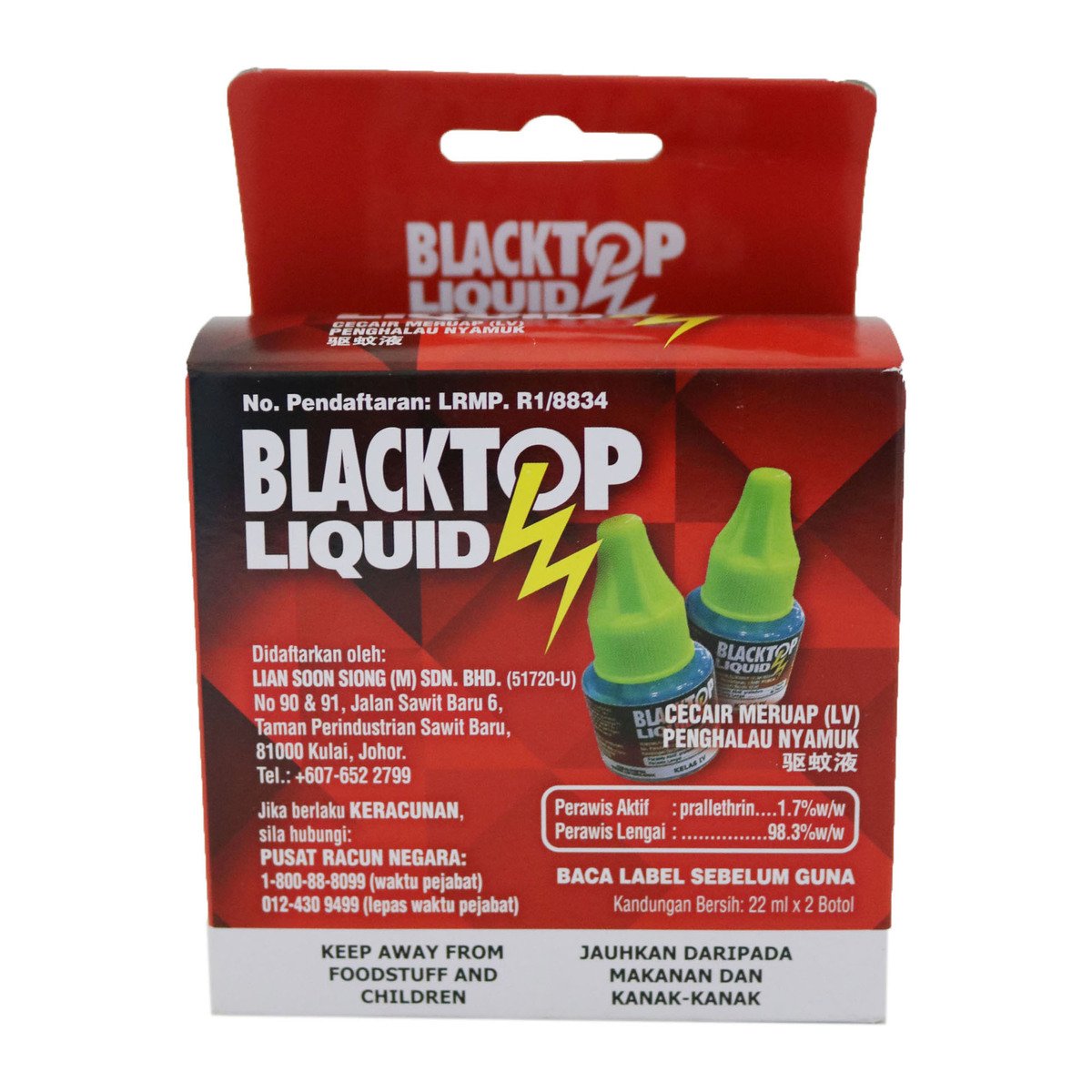 Blacktop Liquid Refill 2 x 22ml