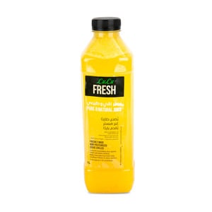 LuLu Fresh Pineapple Juice 1 Litre