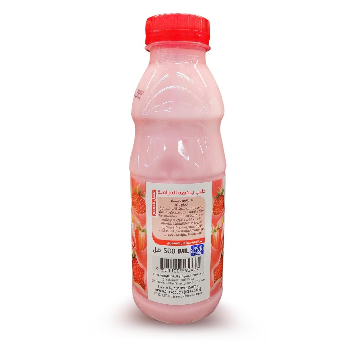 A' Safwah  Strawberry Milk 500ml