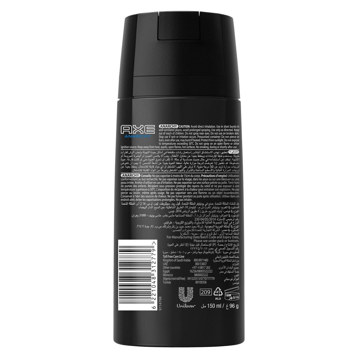 Axe Anarchy Body Spray for Men 150 ml