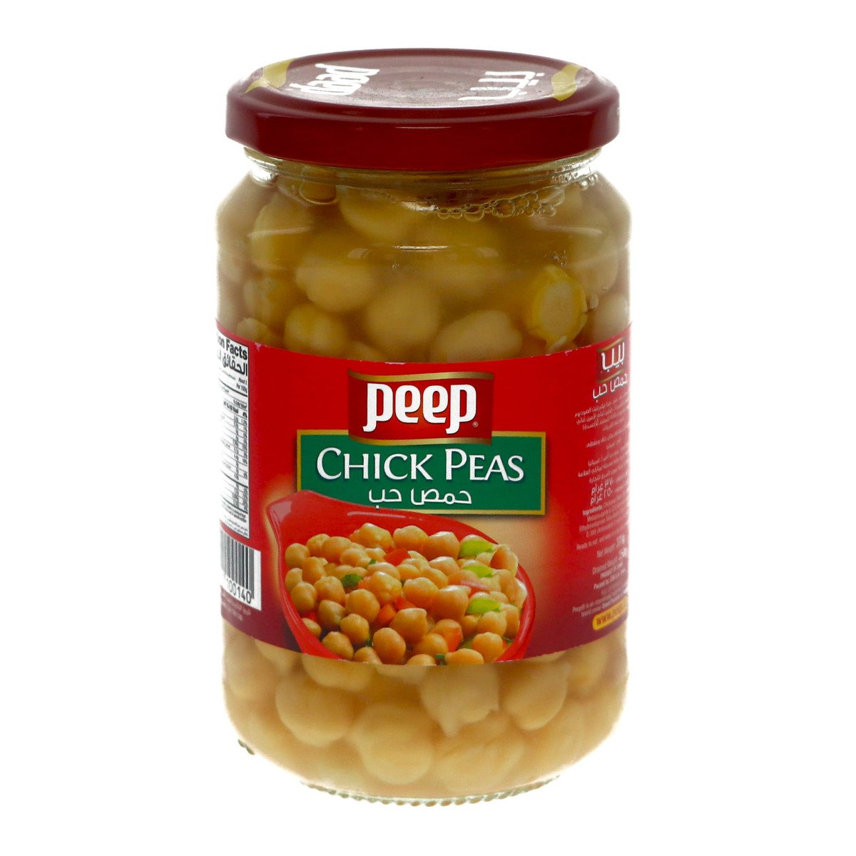 Peep Chick Peas 300g
