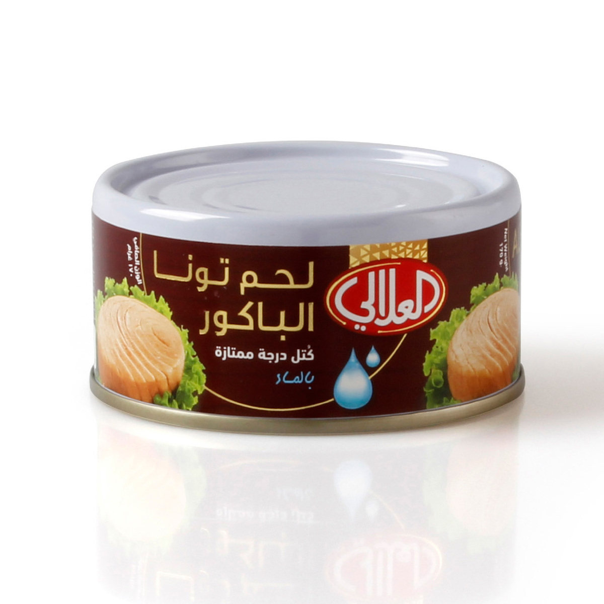 Al Alali Albacore Tuna Solid Pack in Water 170 g