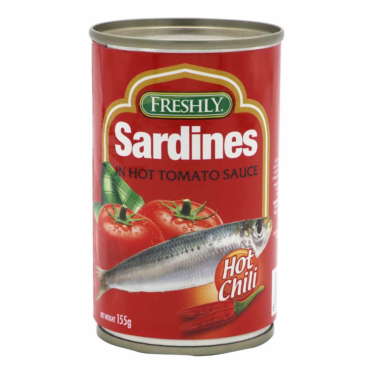 Freshly Sardines in Hot Tomato Sauce155g