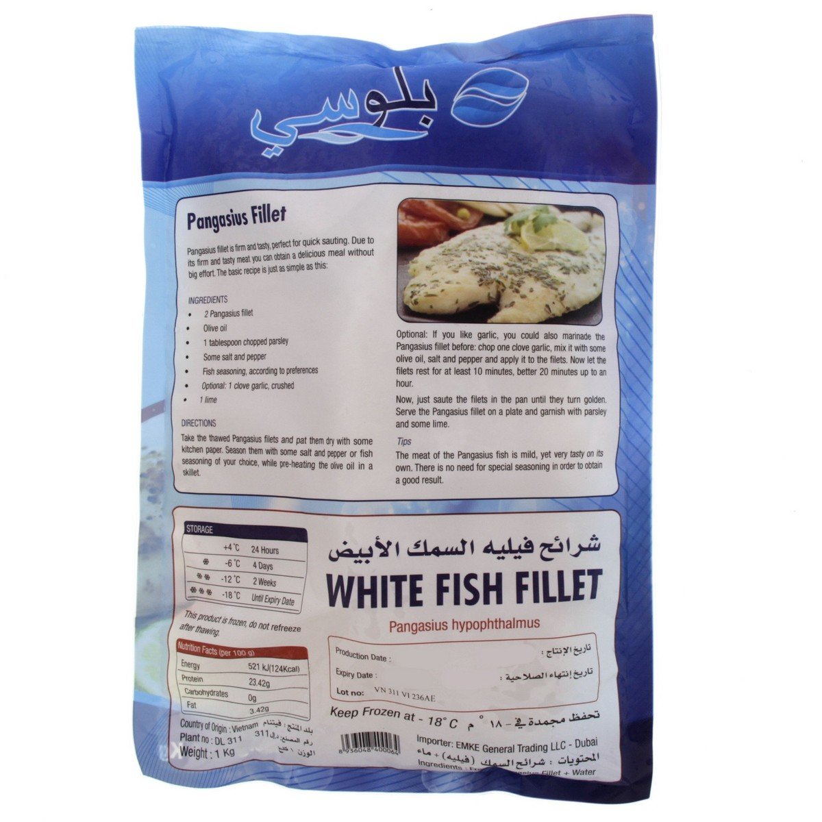 Blu Sea White Fish Fillet 1 kg
