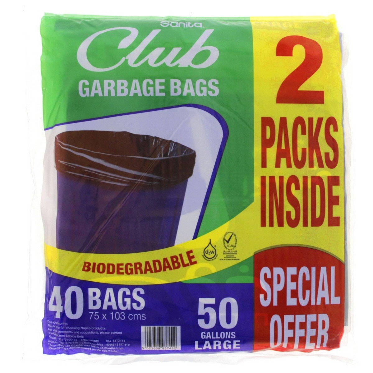 Sanita Club Garbage Bags Large 50Gallon Size 75x103cm 40pcs
