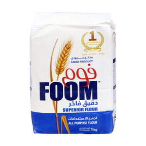 Foom Whole Wheat Flour Dark 1kg