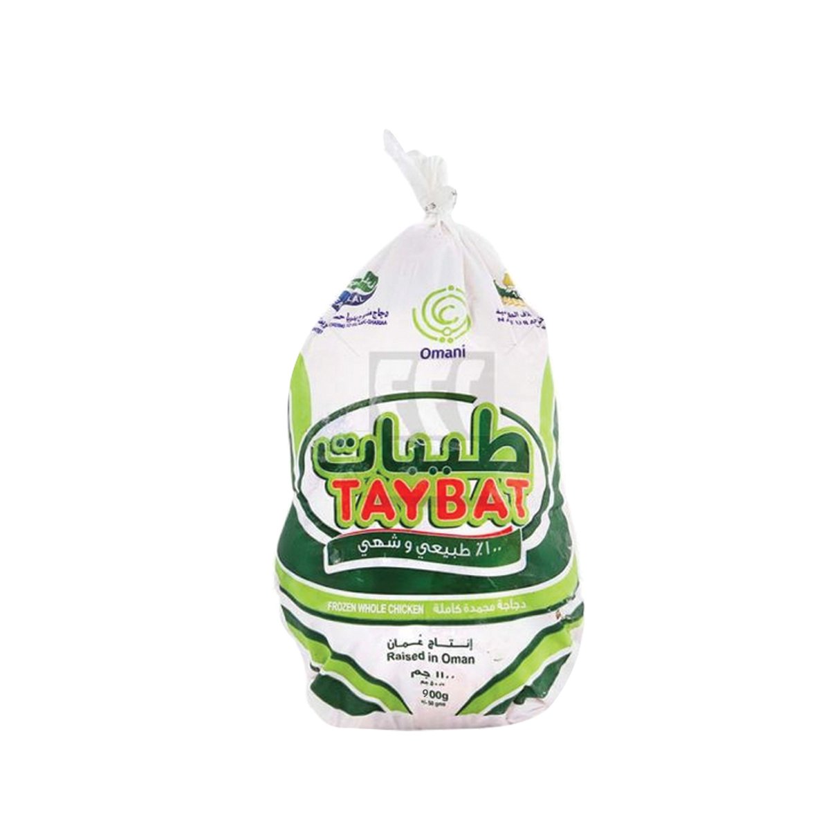 Taybat Whole Chicken 900g