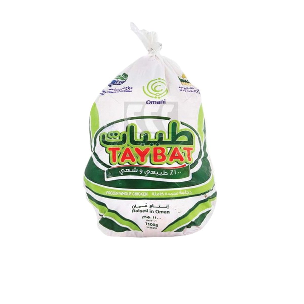 Taybat Whole Chicken 10 x 1.1kg