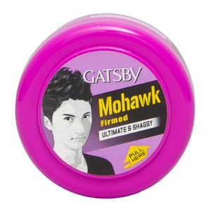Gatsby Styling Hair Wax Ultimate & Shaggy 75g