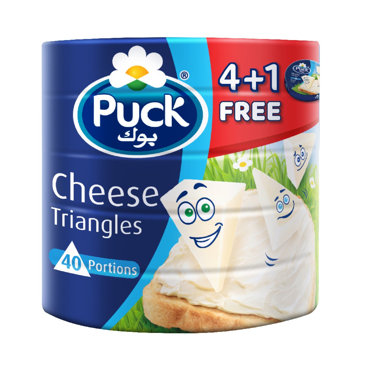 Puck Cheese Triangles 40 Portions Value Pack 5 x 120g