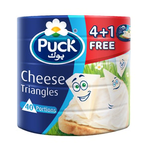 Puck Cheese Triangles 40 Portions Value Pack 5 x 120 g