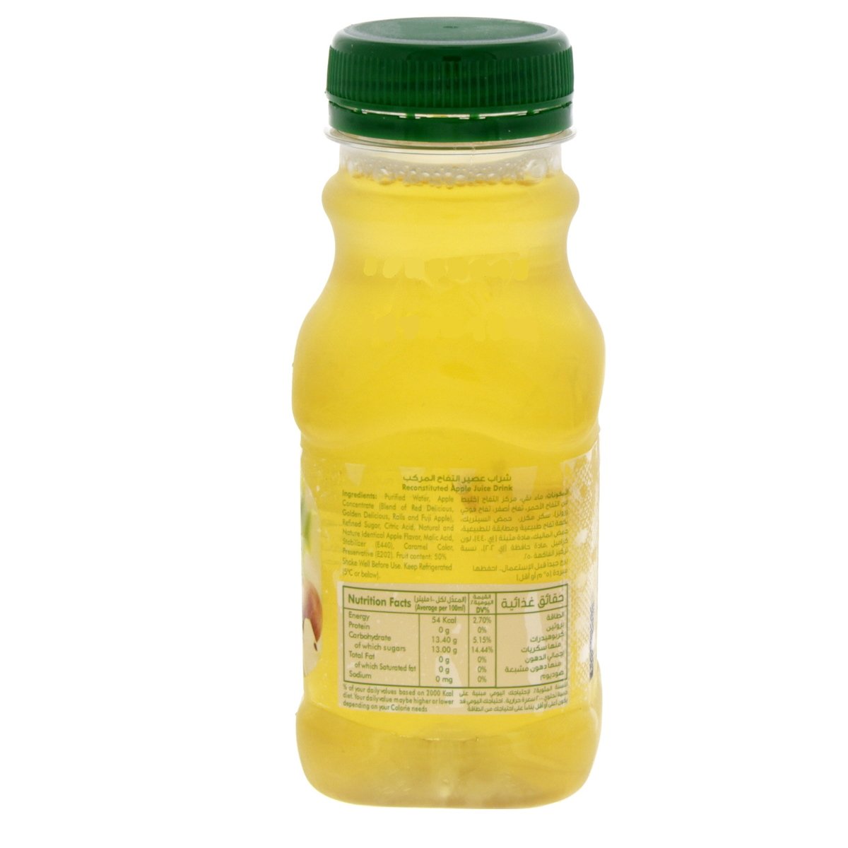 Almarai Mixed Apple Fruit Juice 200 ml