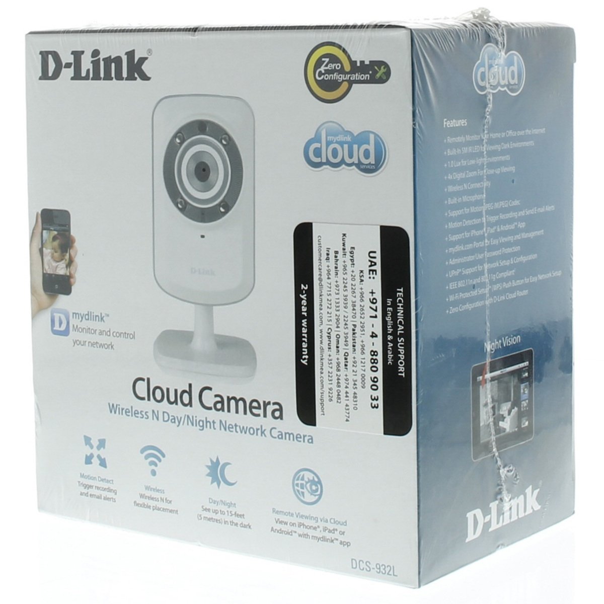 D-link Wireless IP Camera DCS-932L