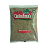 Grandma's Matta Broken Rice 1kg