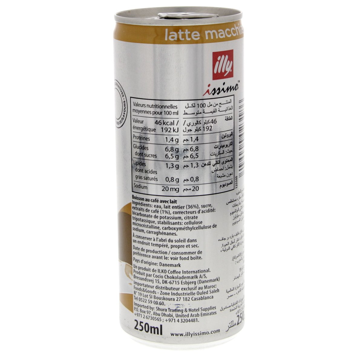 Illy Issimo Latte Macchiato Coffee Drink With Milk 250 ml