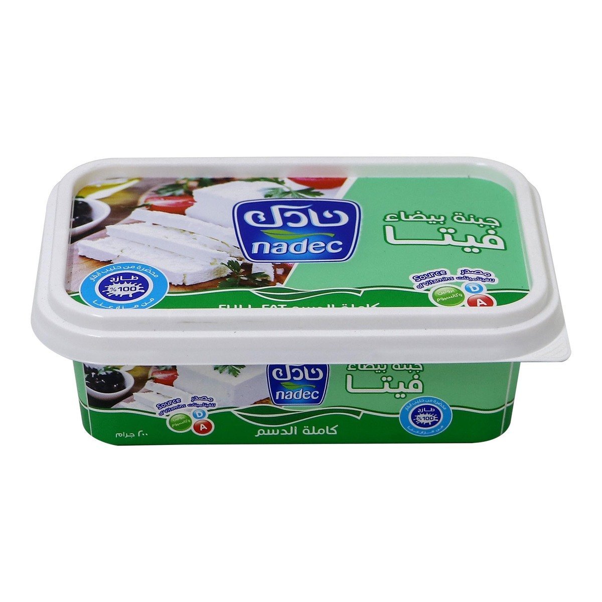 Buy Nadec White Feta Cheese Regular Full Fat 200g Online at Best Price | Soft Cheese | Lulu Kuwait in Saudi Arabia