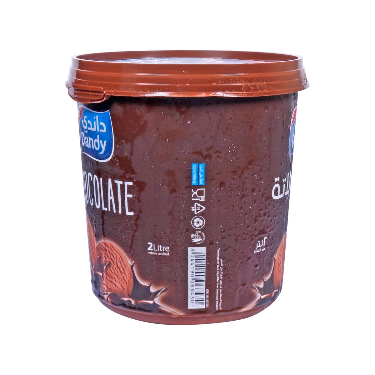 Dandy Chocolate Ice Cream 2Litre