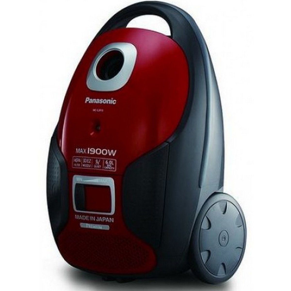 Buy Panasonic Vacuum Cleaner MCCJ911R 1900W Online at Best Price | Canister Vac.Cleaner | Lulu Kuwait in Kuwait