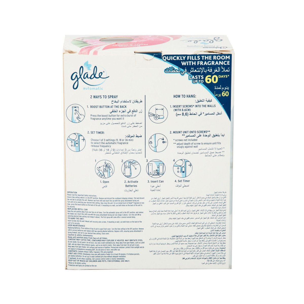 Glade 3in1 Automatic Spray Unit + Blooming Peony & Cherry Refill Value Pack 175ml