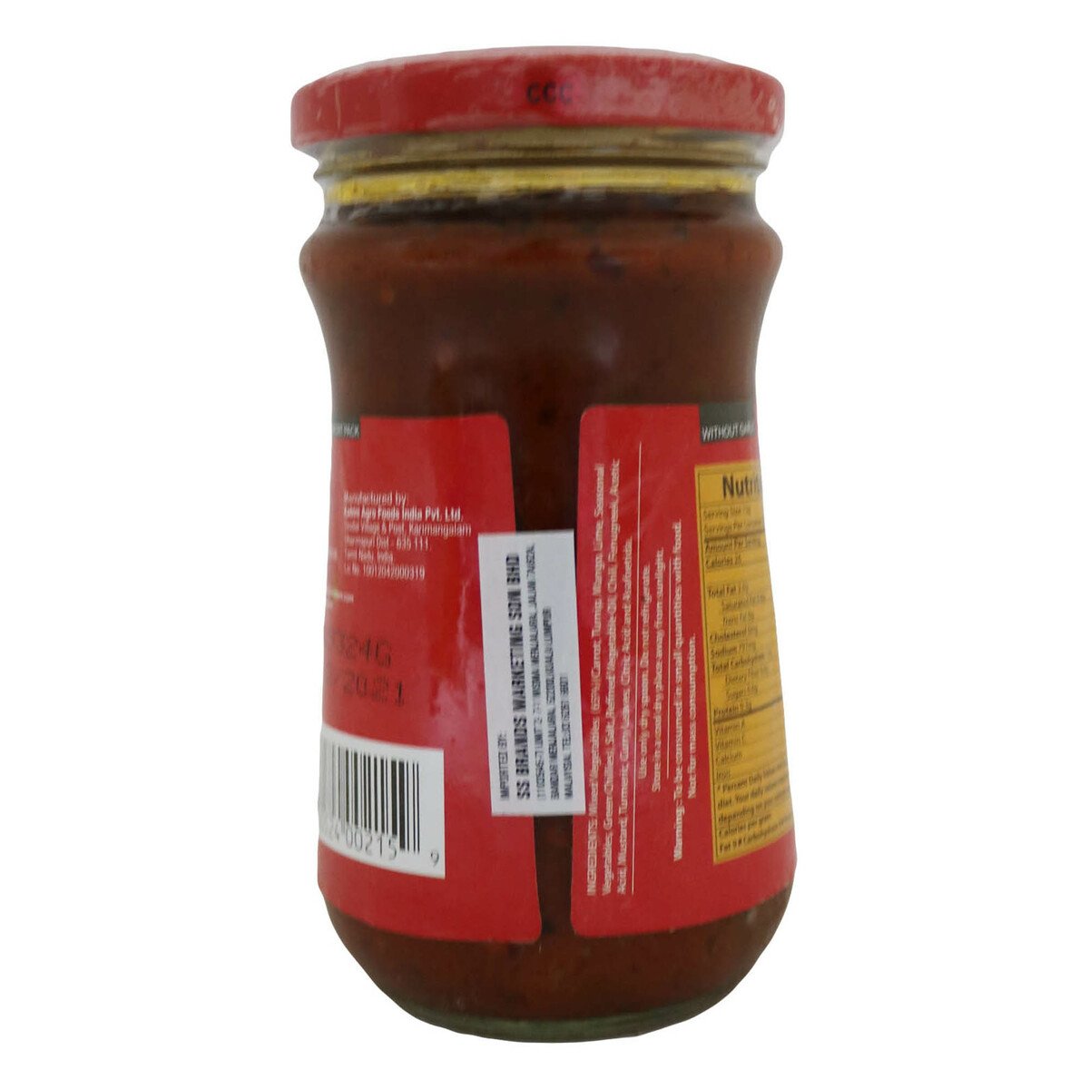Ruchi Mixed Vegetable Pickles 300g
