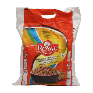 Royal Ponni Rice 5kg