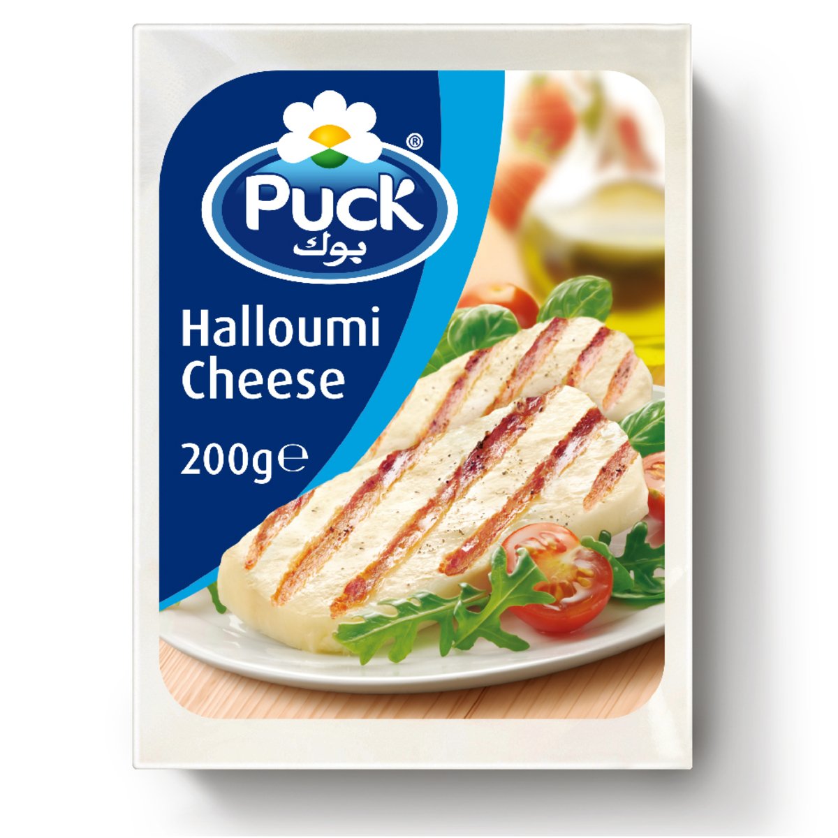 Buy Puck Halloumi Cheese 200 g Online at Best Price | Soft Cheese | Lulu KSA in Saudi Arabia