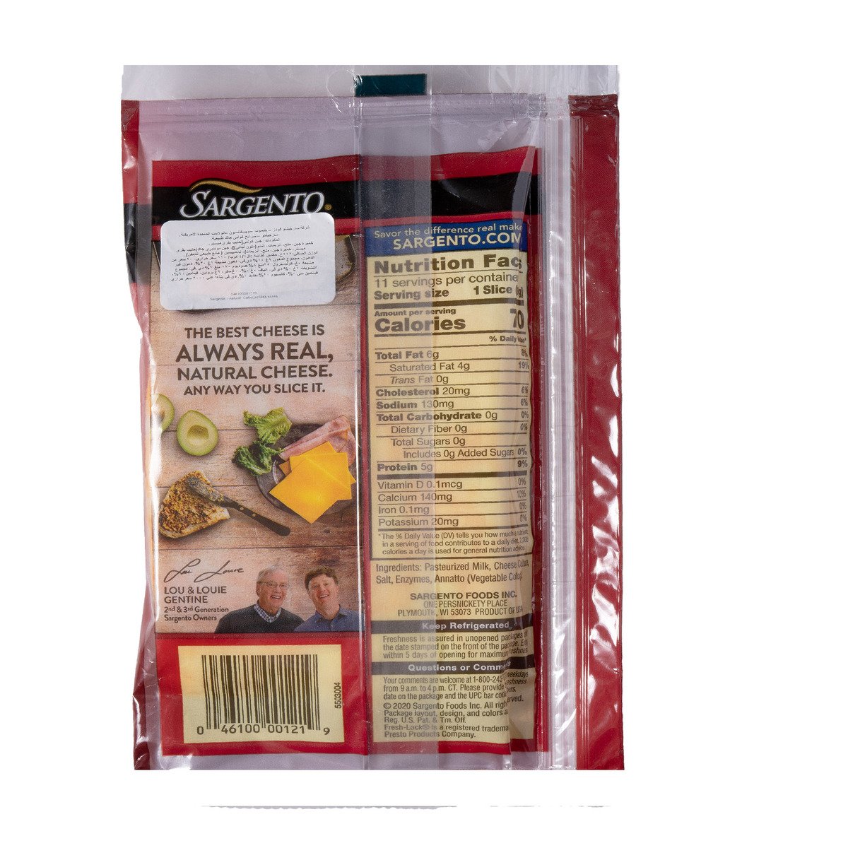 Sargento Colby-Jack Natural Cheese 212 g